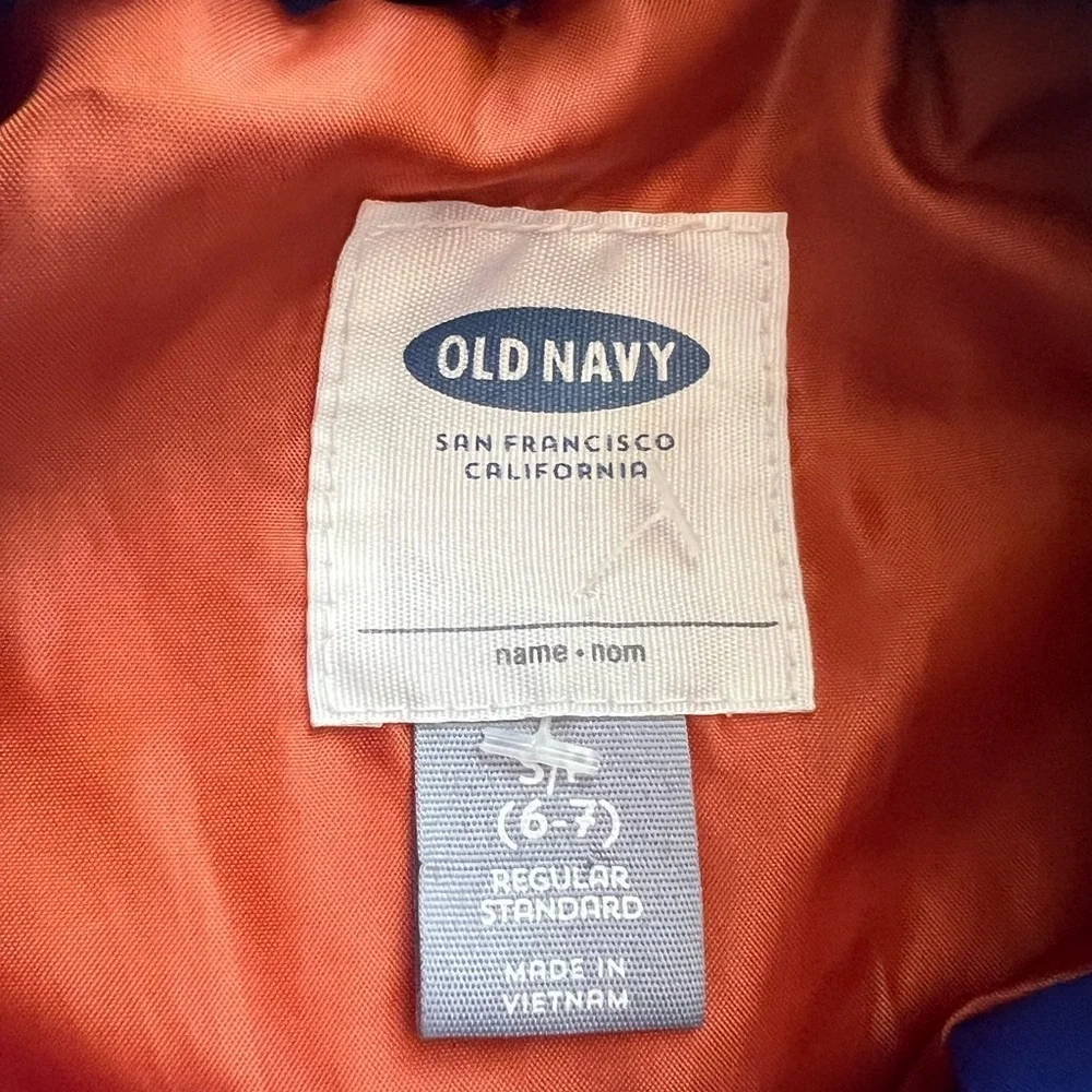 Old Navy Vibrant Blue Kids Puffer Full-Zip Jacket Size 6-7 - Picture 2 of 4